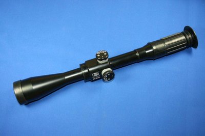 Zrak ON-8x42.jpg