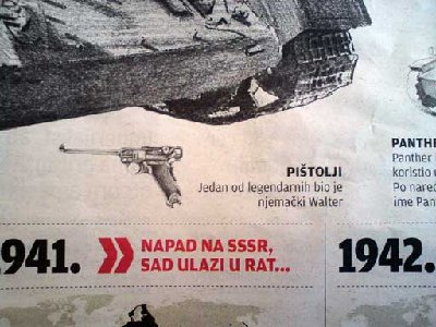 biser.jpg