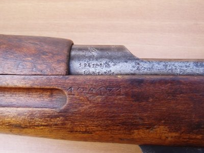 serijski broj